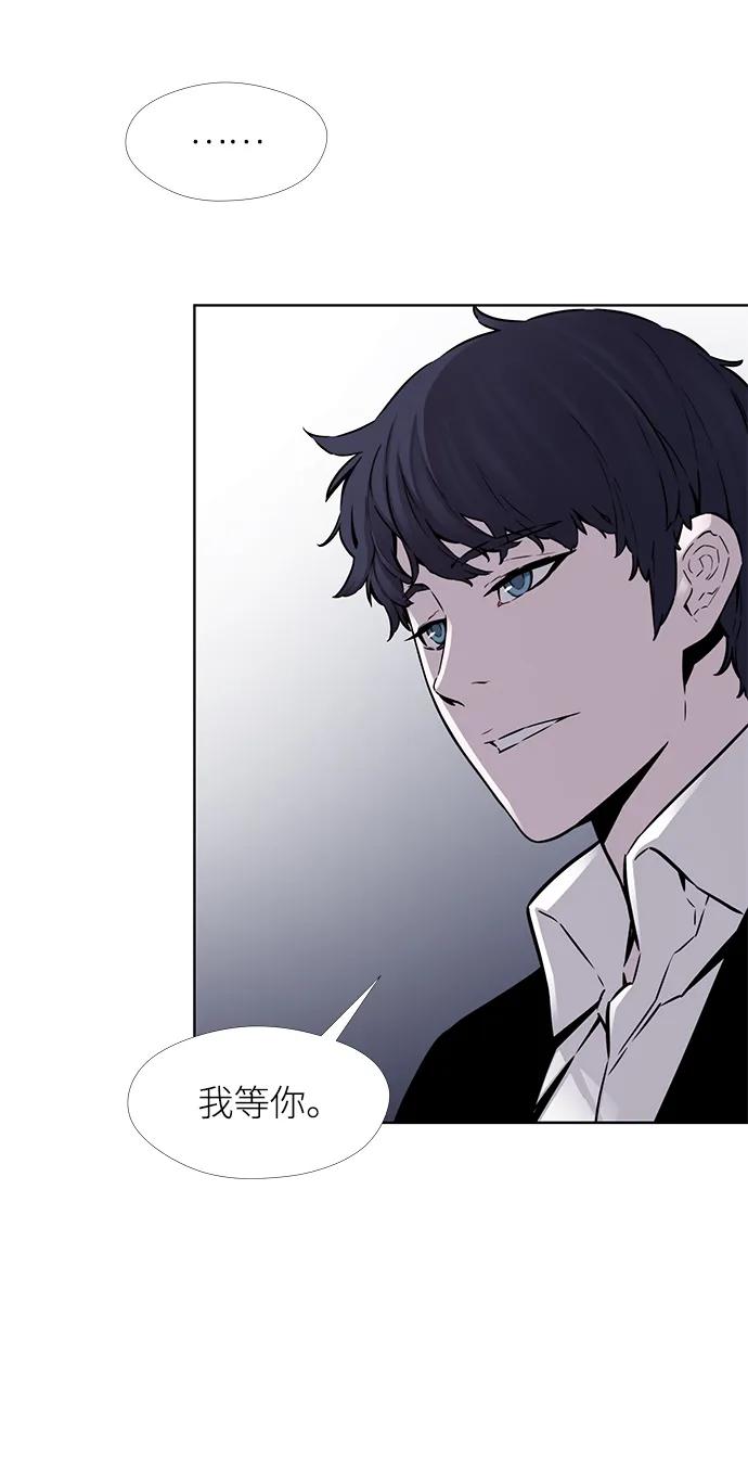 第24话13