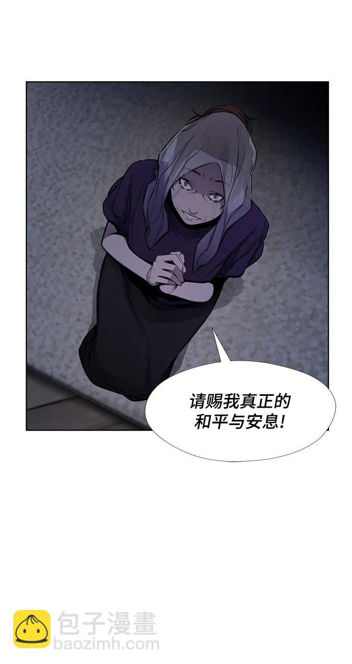第24话19