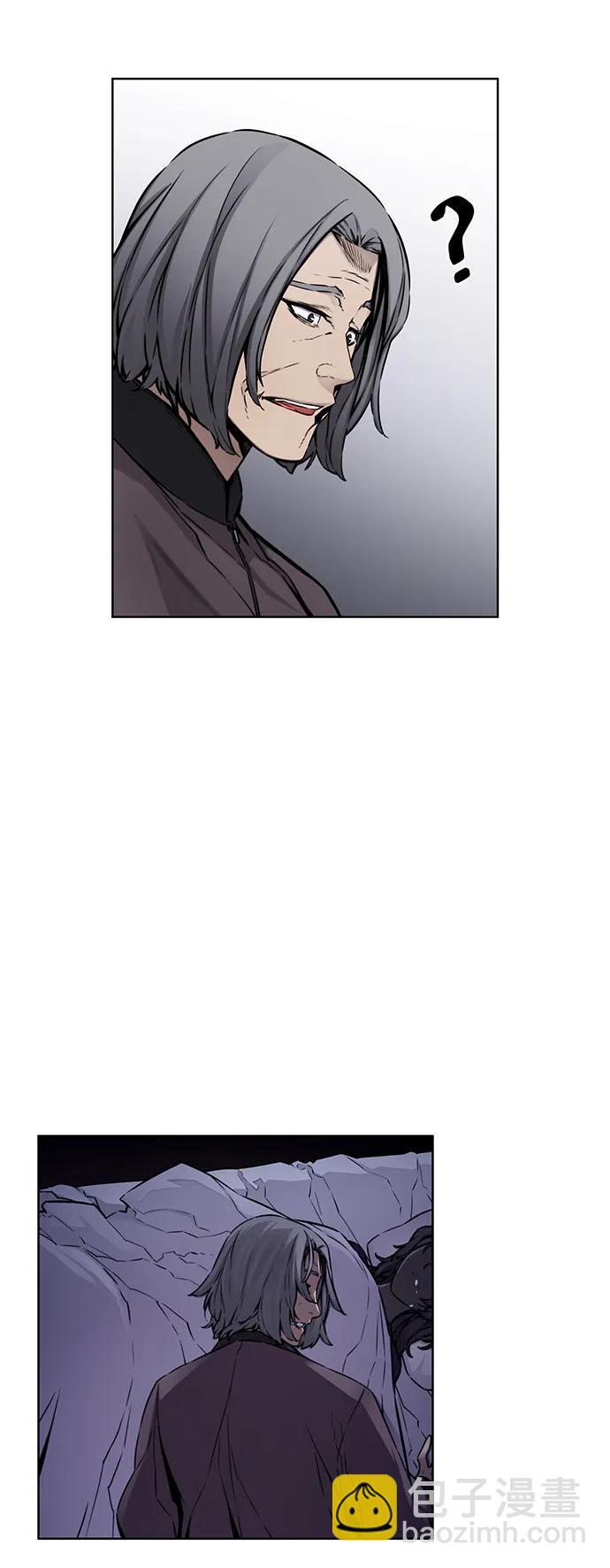 第24话23