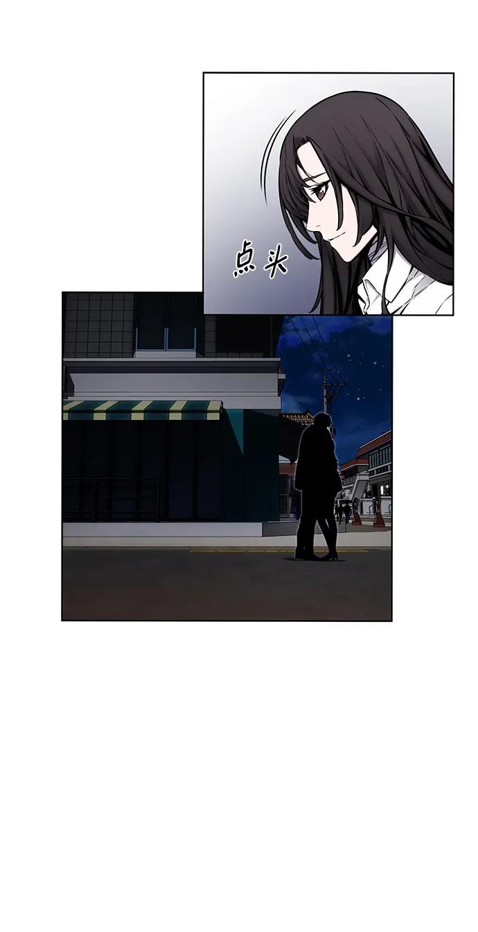 第24话27