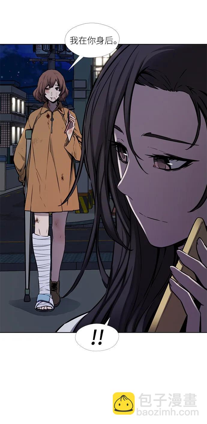 第24话36