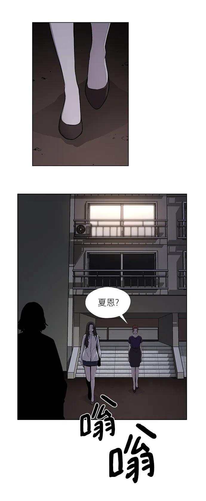 第24话38
