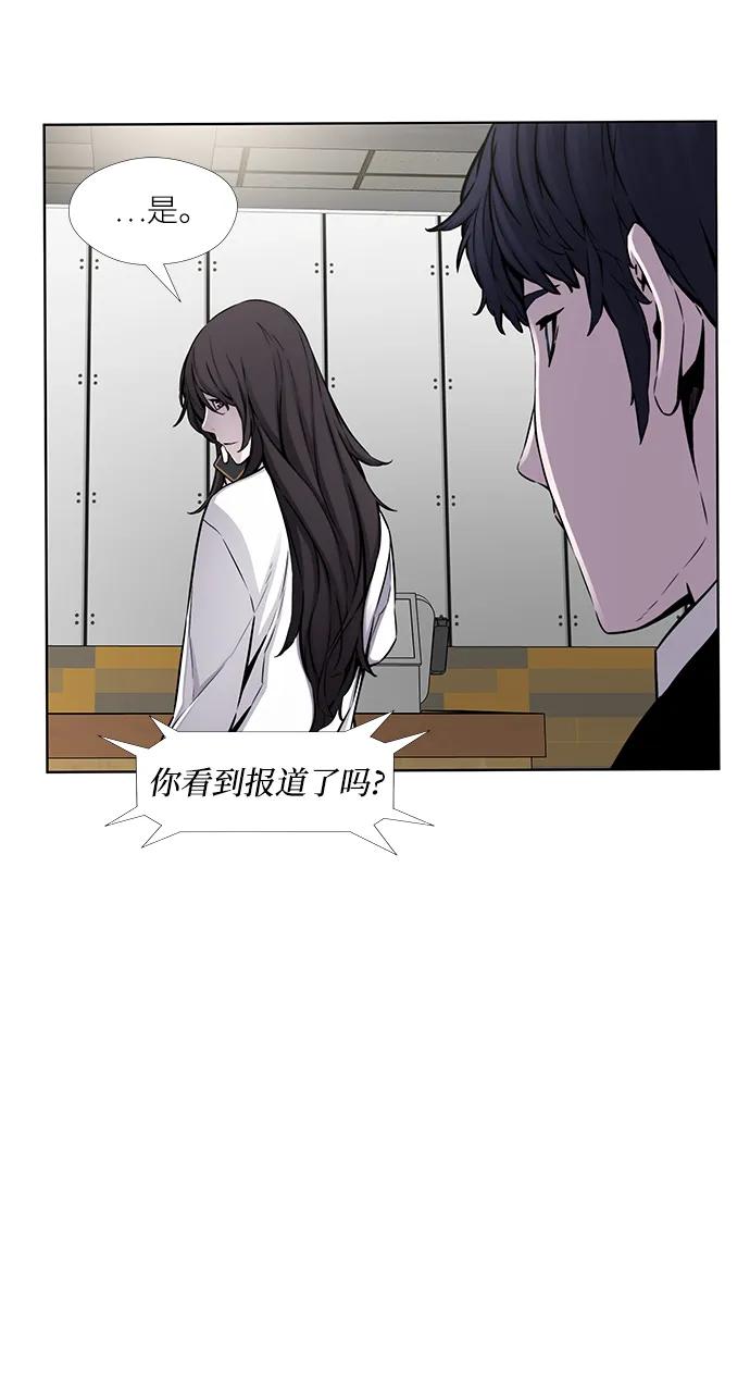 第24话4