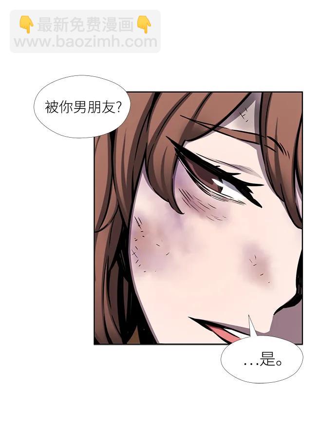 第25话13