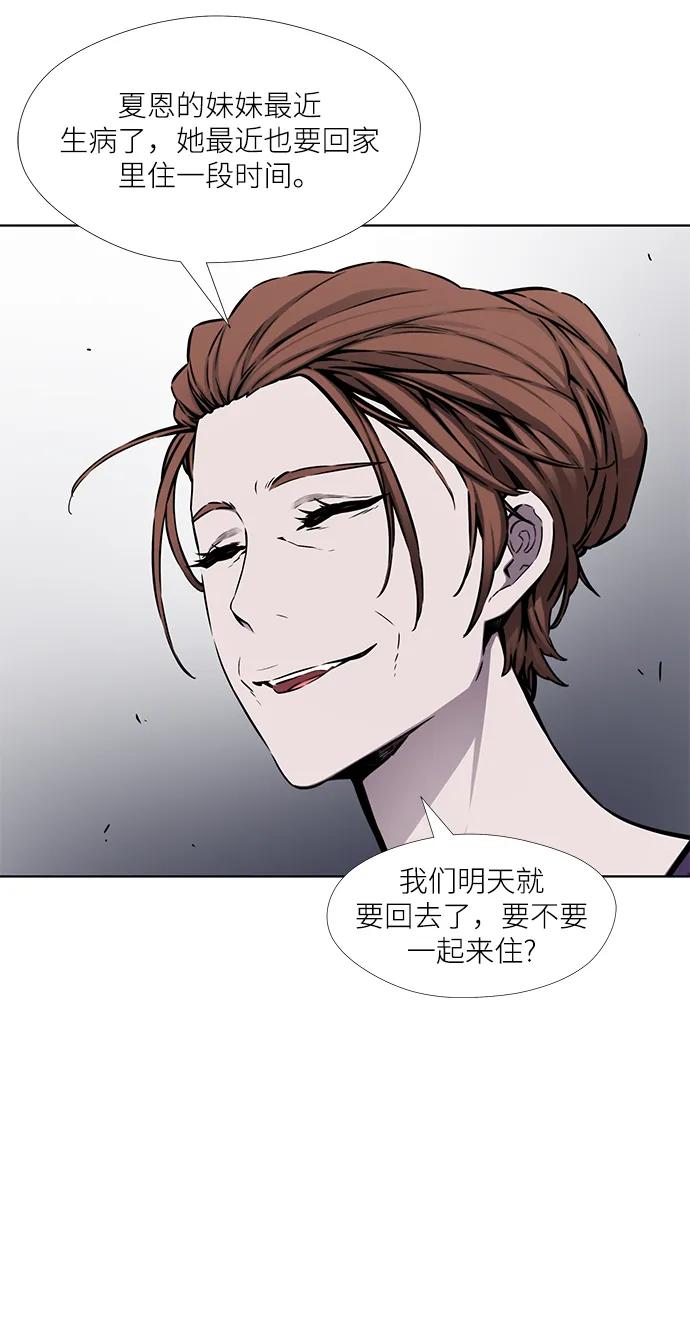 第25话16