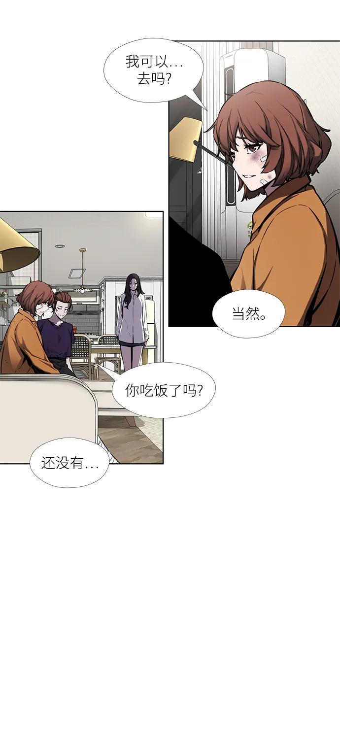 第25话17