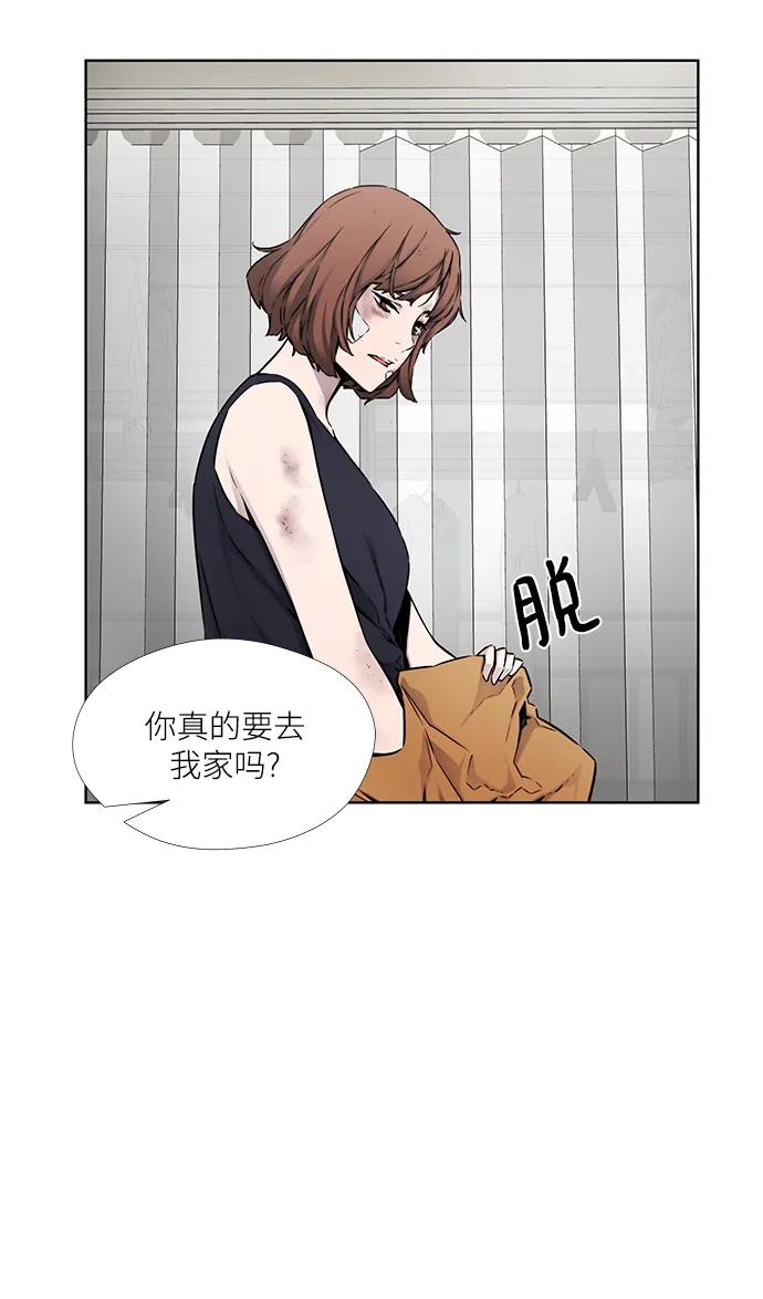 第25话32