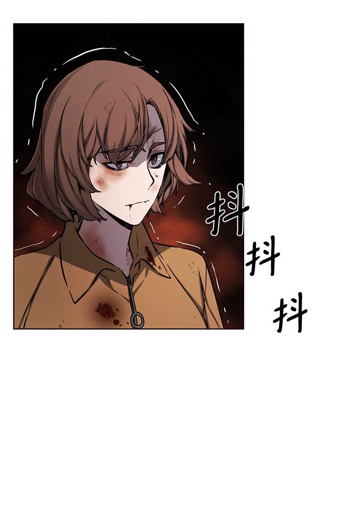 第25话4