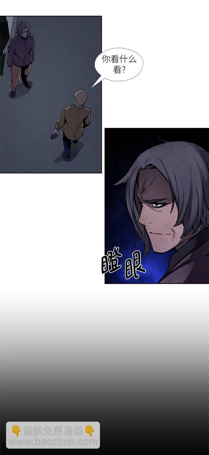 第25话9