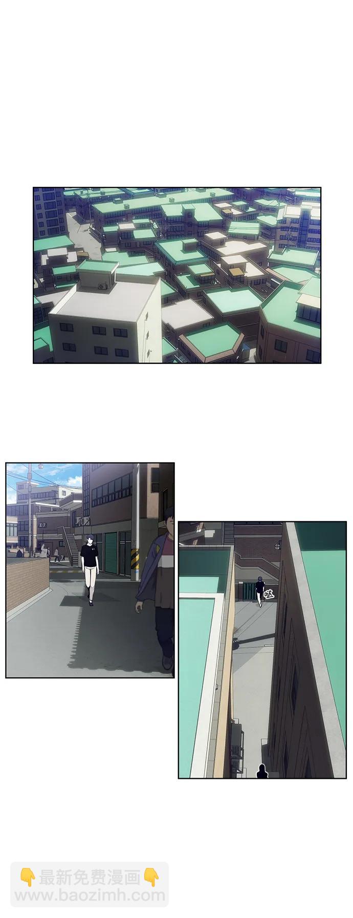 第26话10