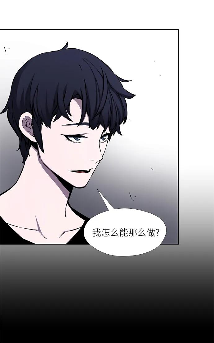 第26话20
