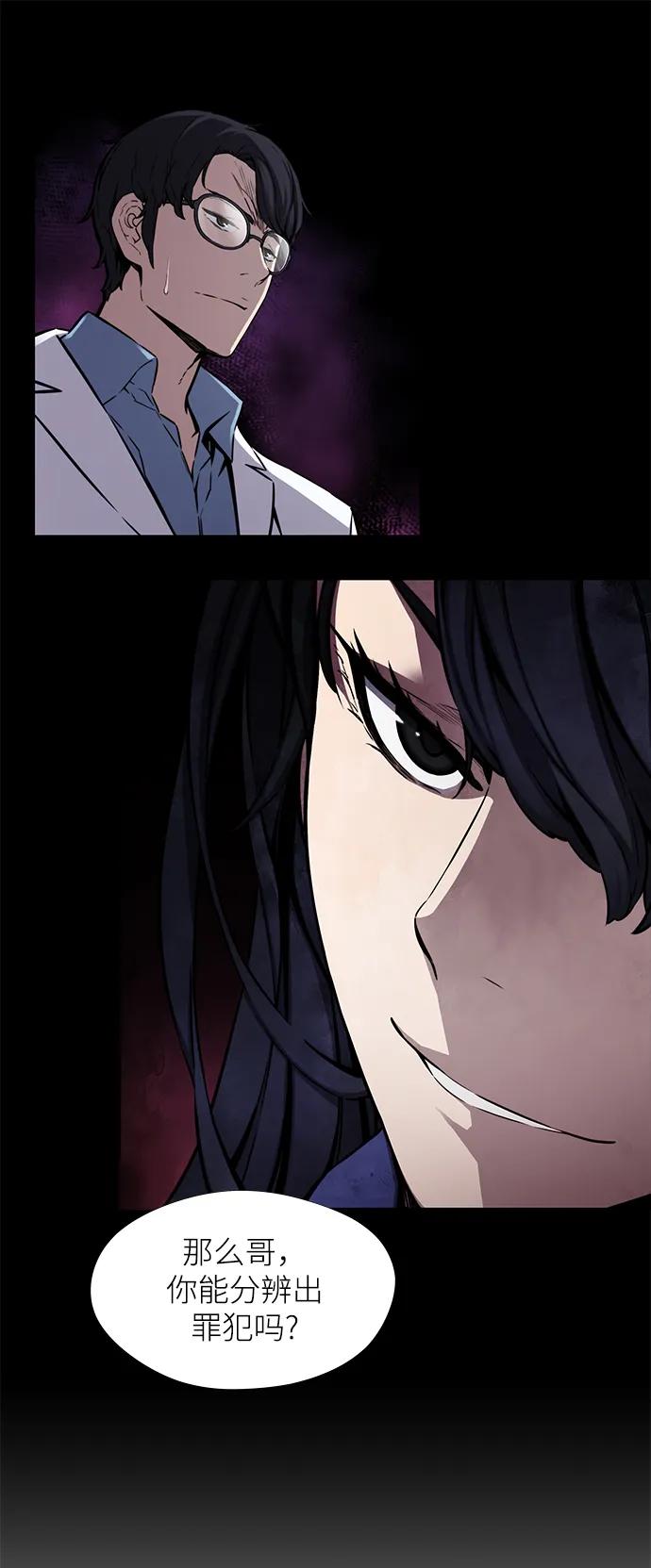 第26话27