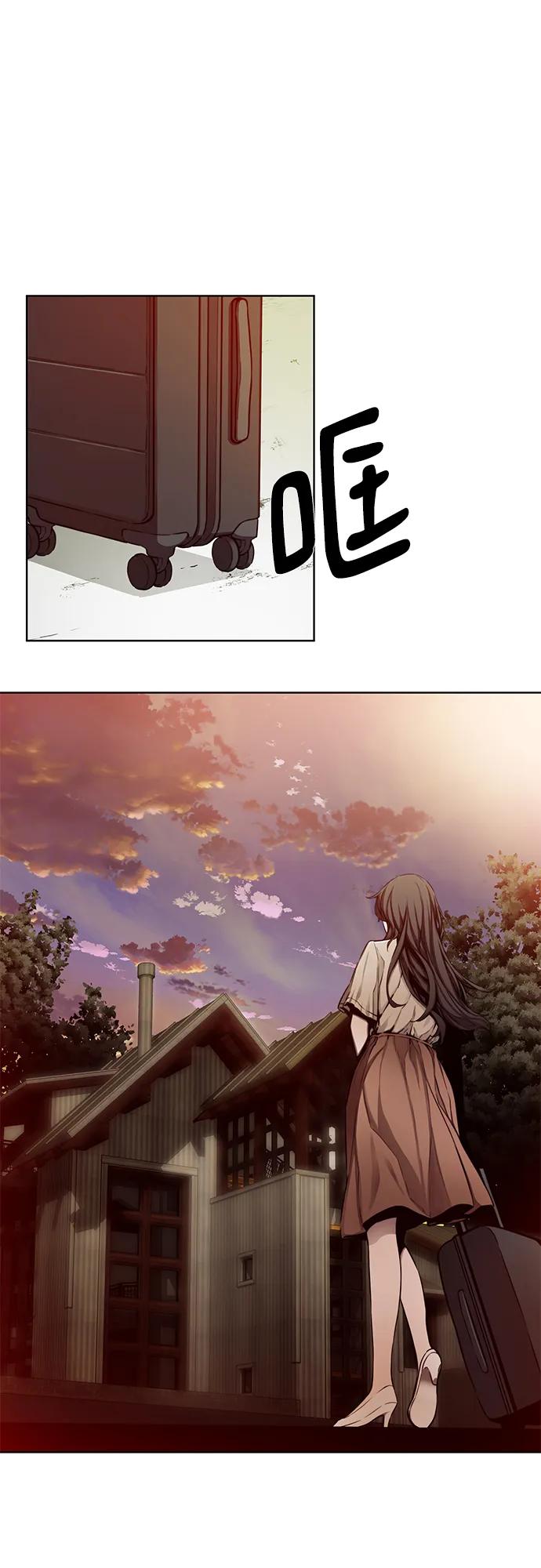 第26话35