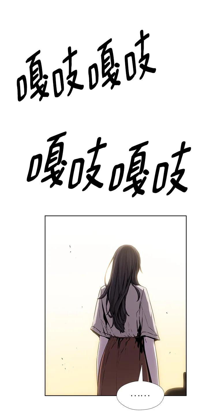 第26话38