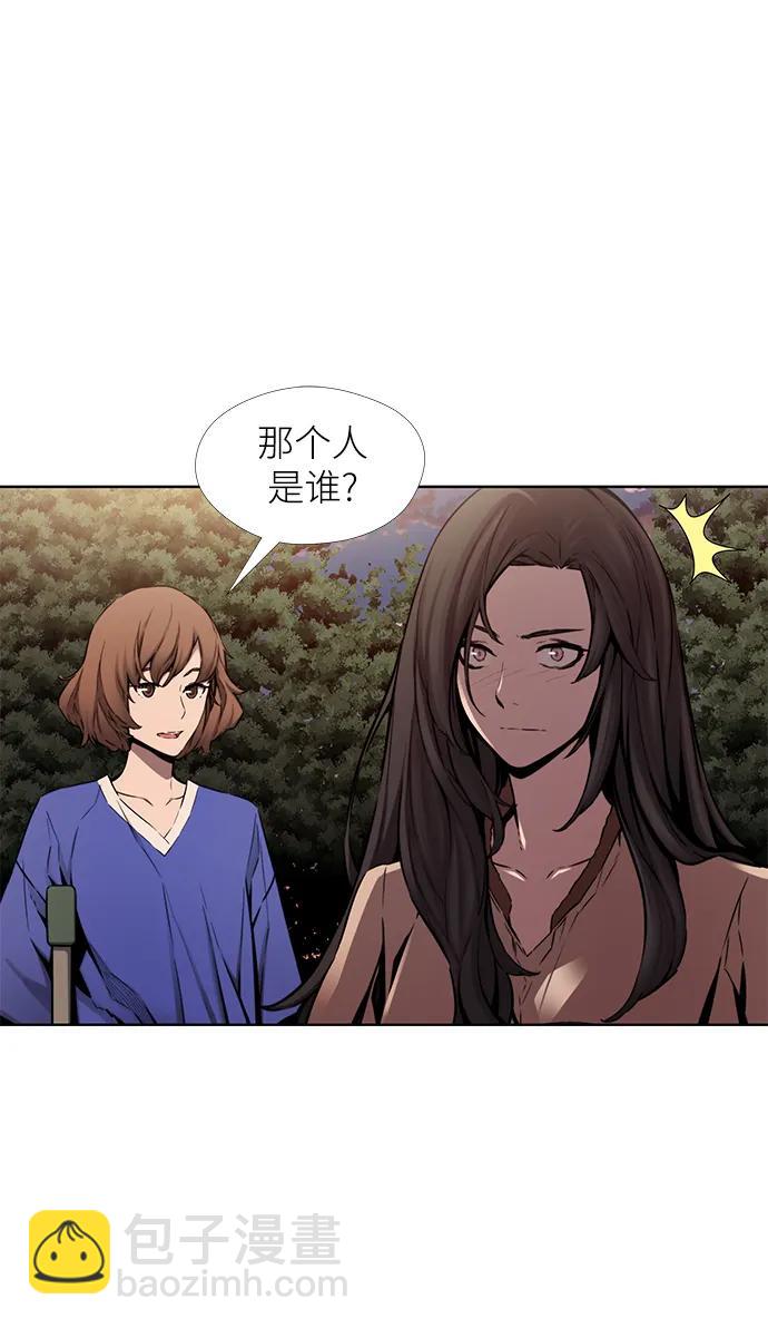 第26话40