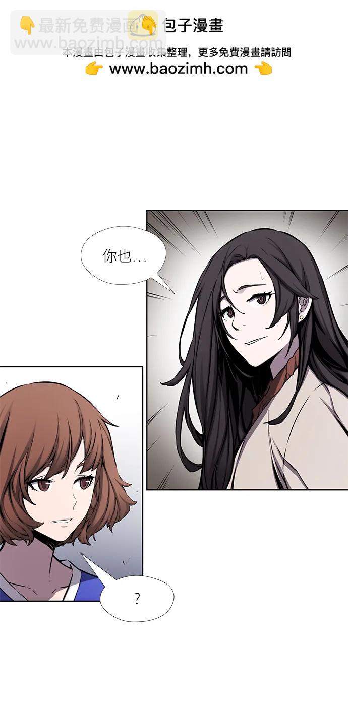 第27话1
