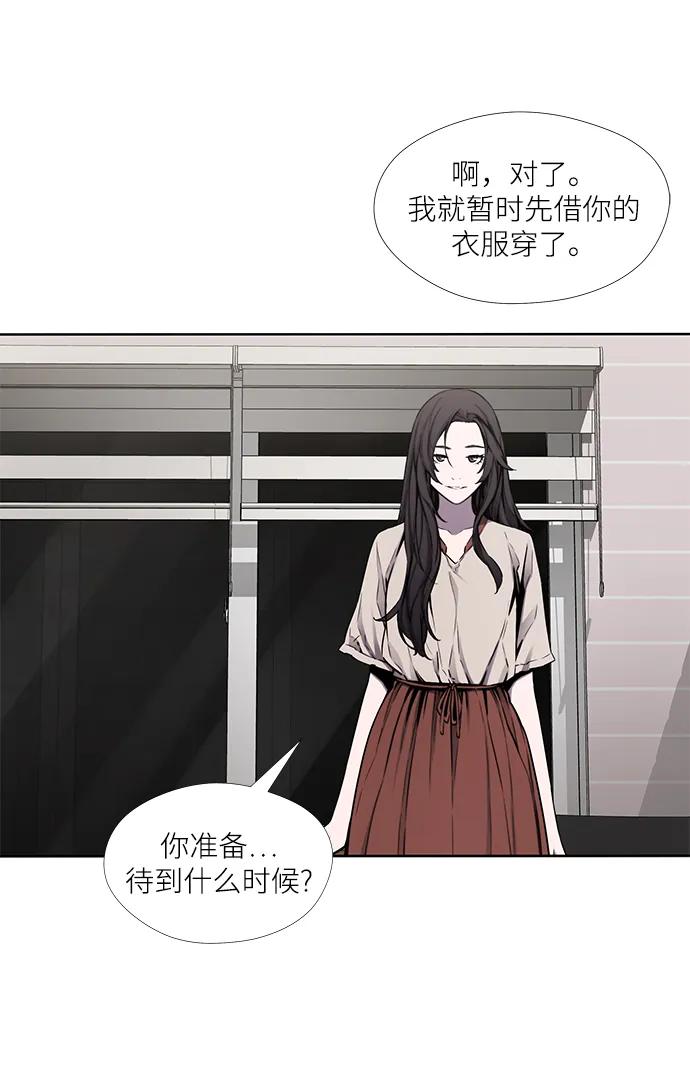 第27话15