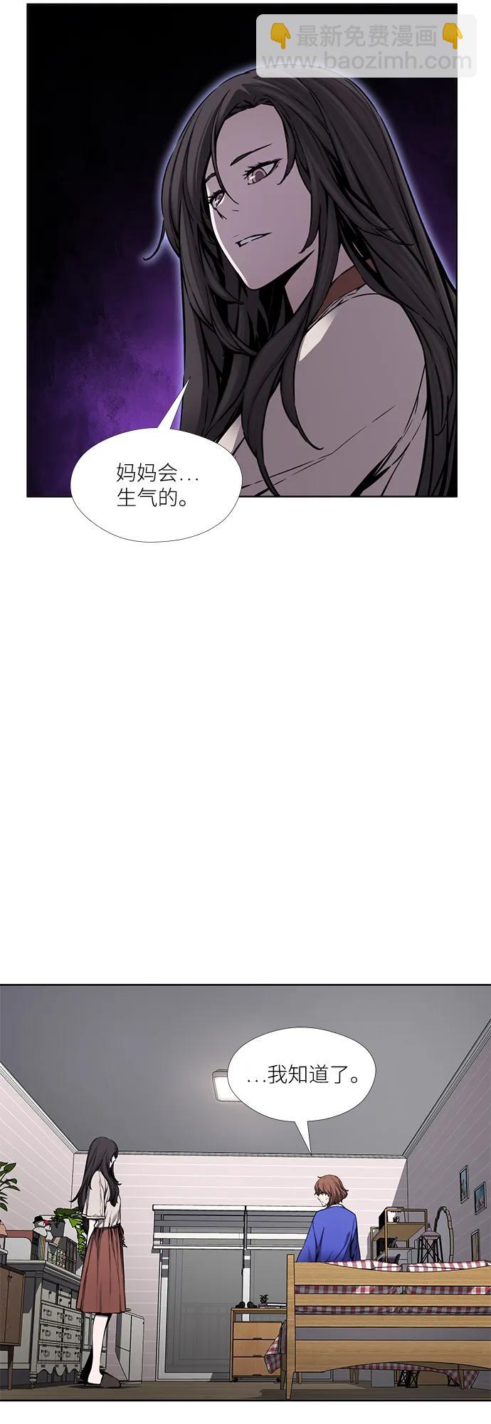 第27话19