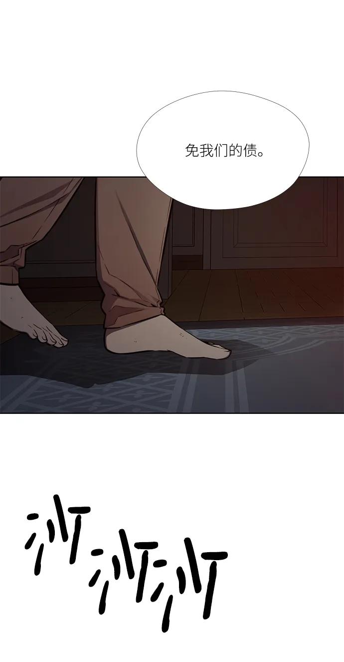 第27话25