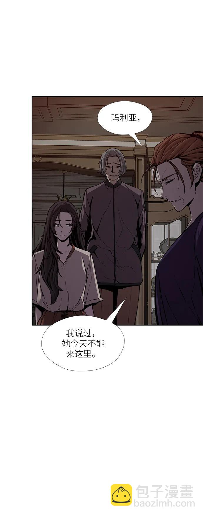 第27话31