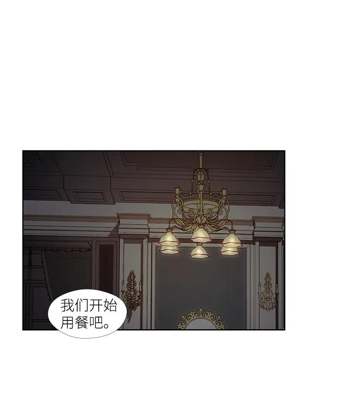 第27话34