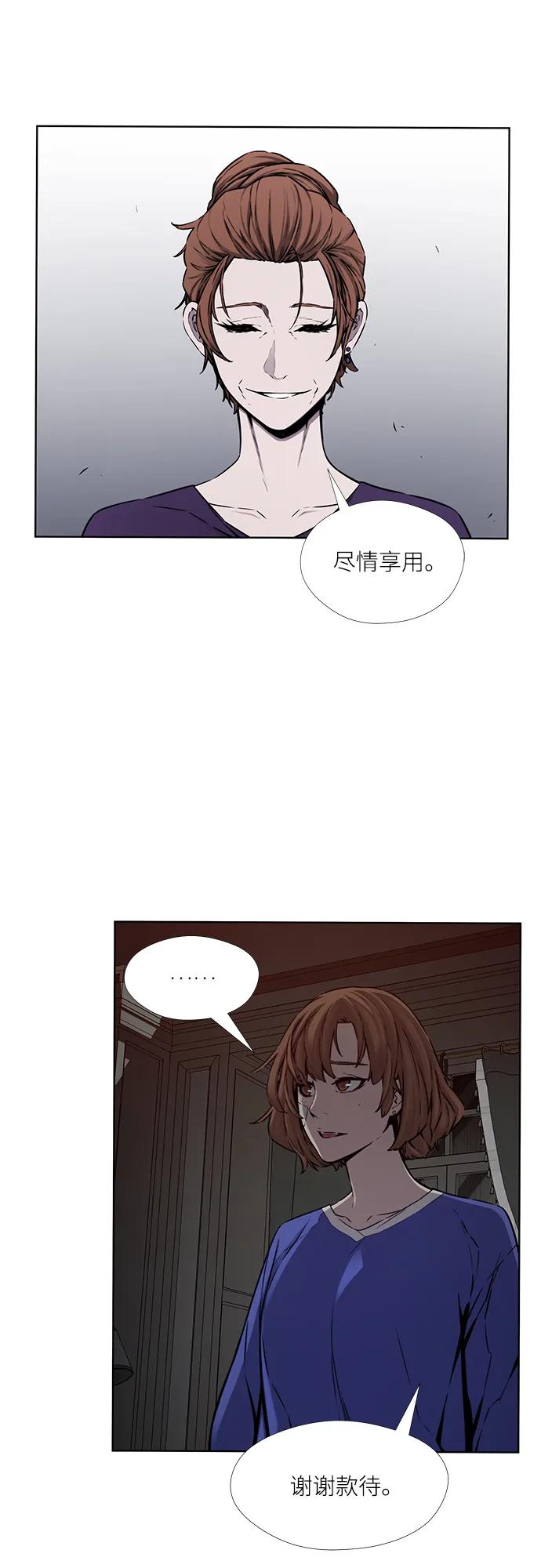 第27话35