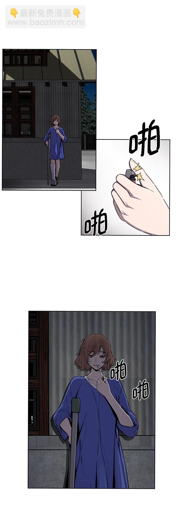 第27话37