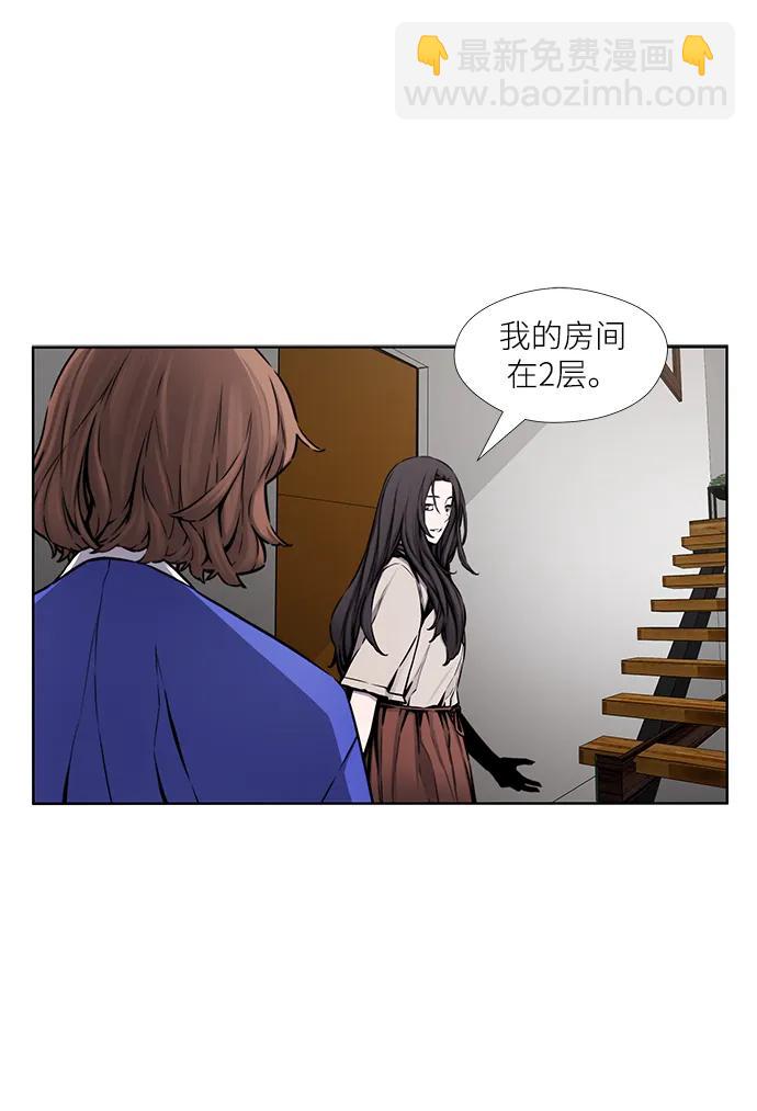 第27话9