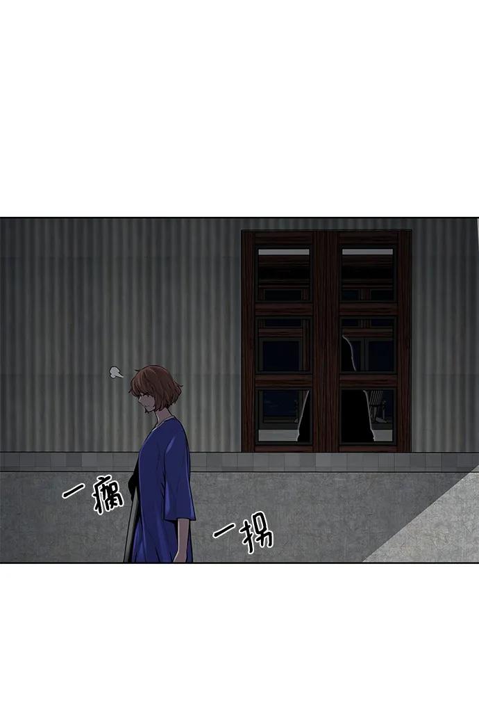 第28话12