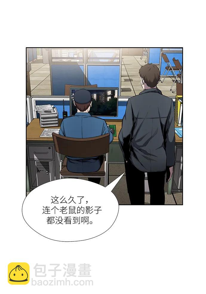 第28话16