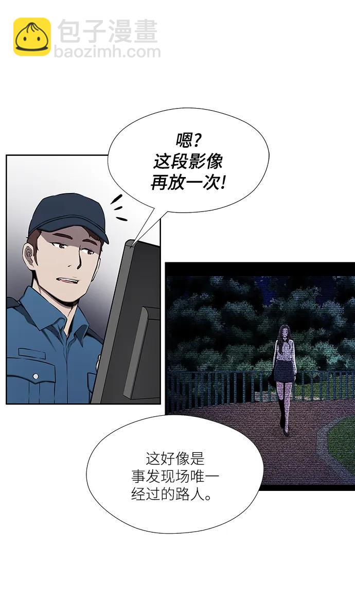 第28话17