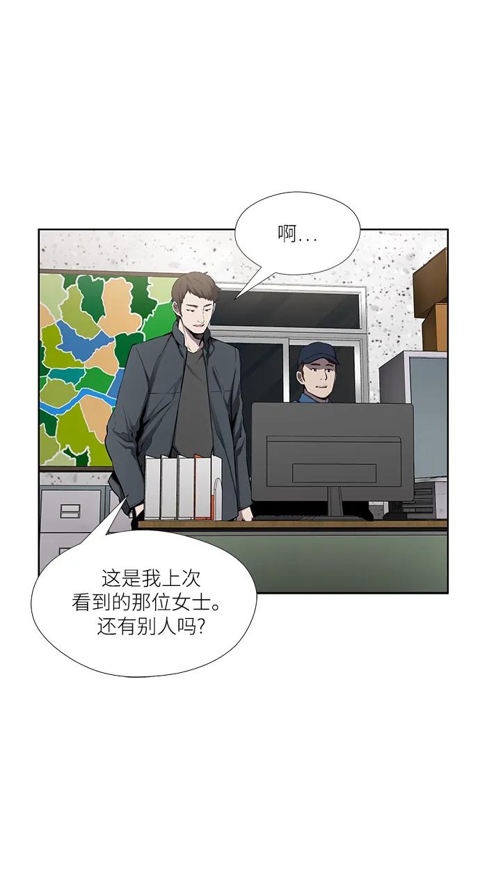 第28话18