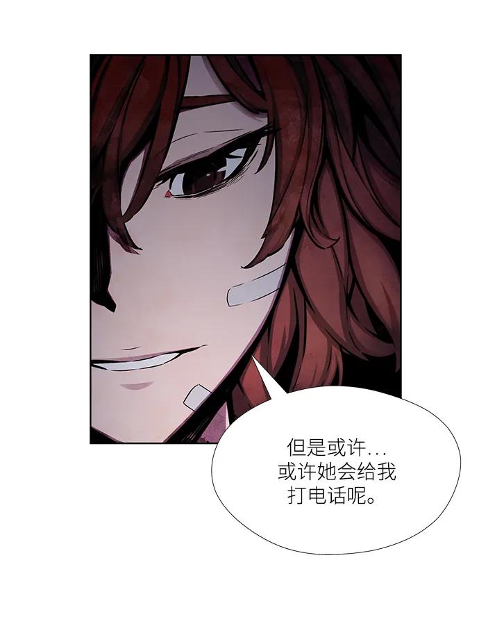 第28话28