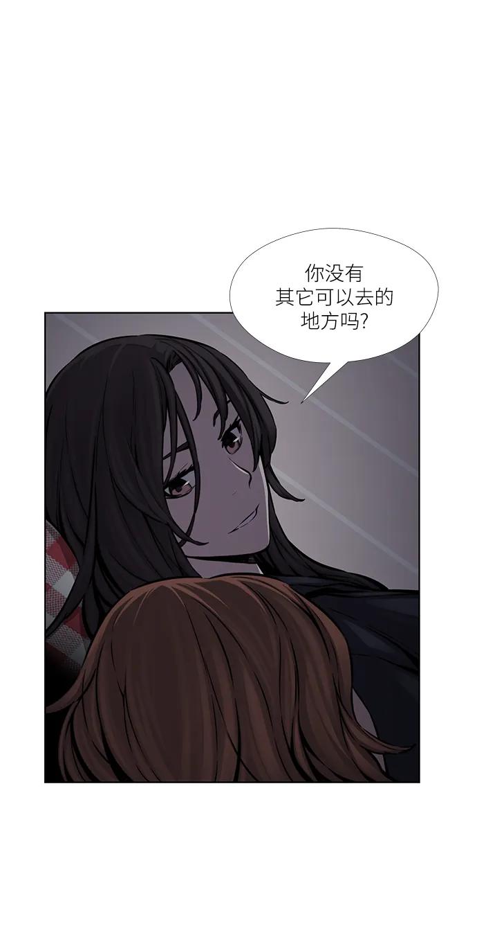 第28话30