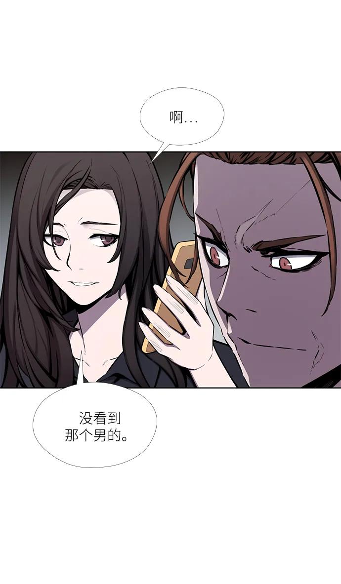 第28话44