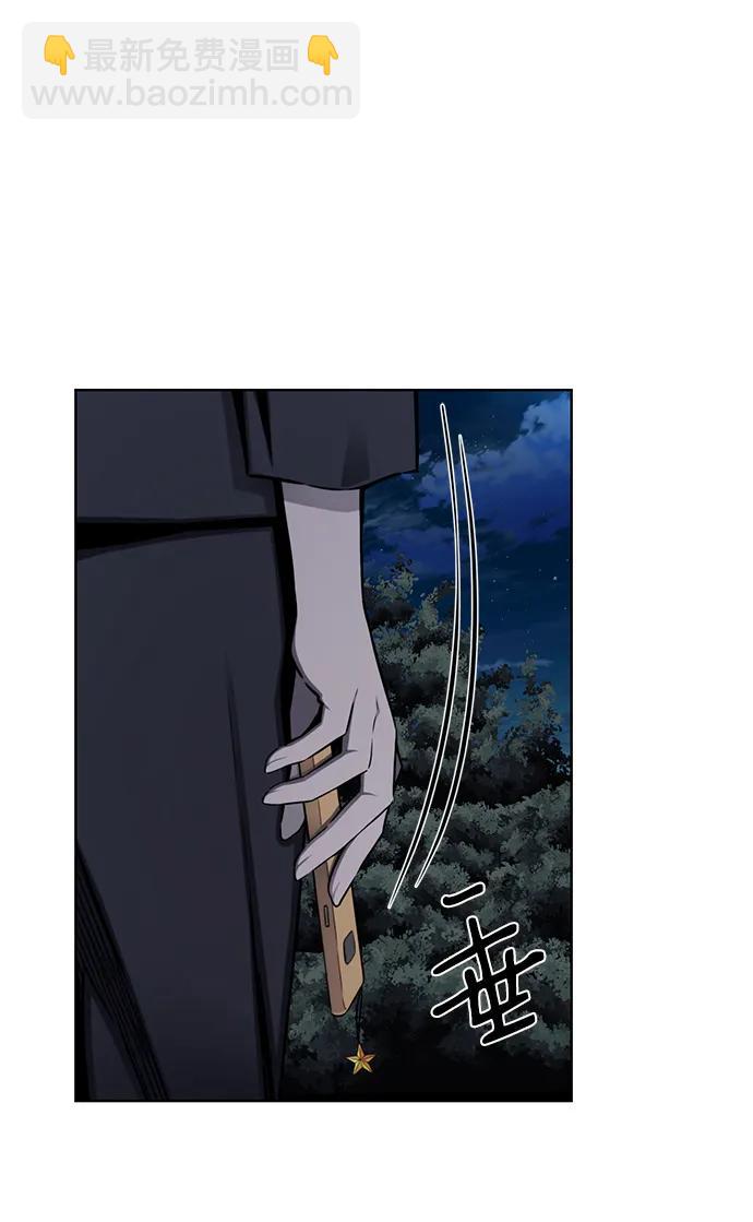第28话51
