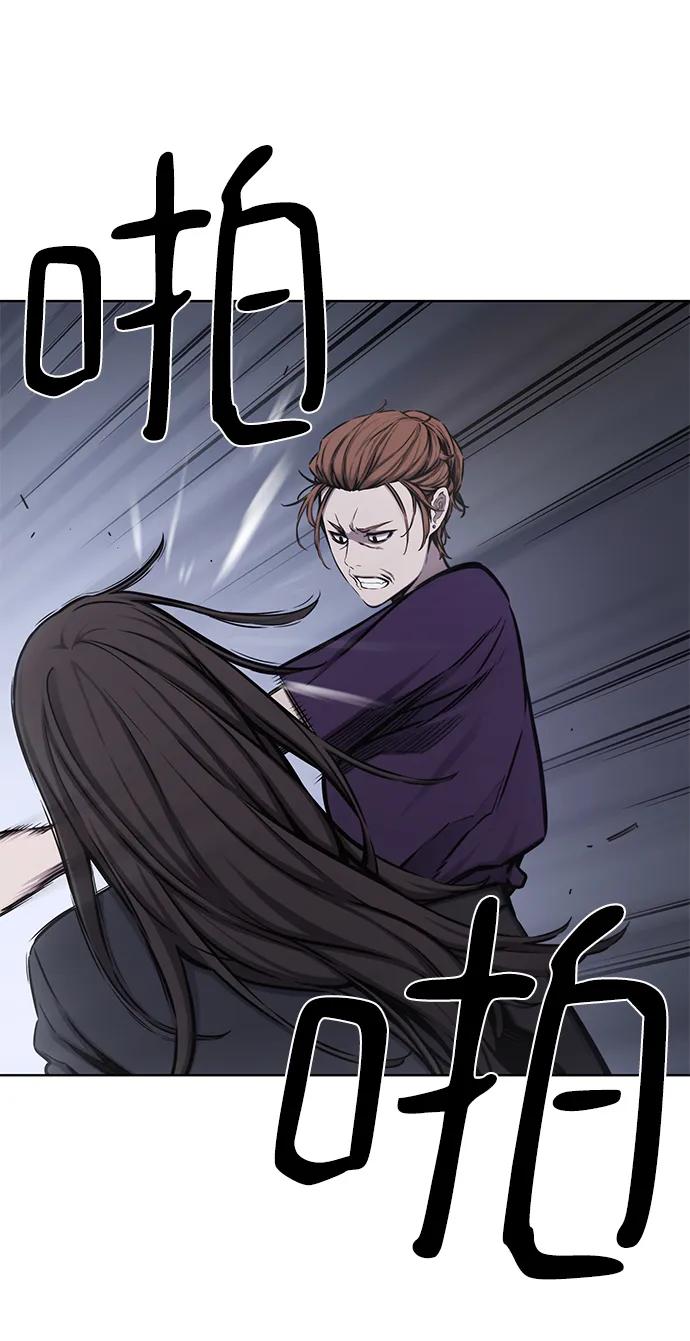 第28话52