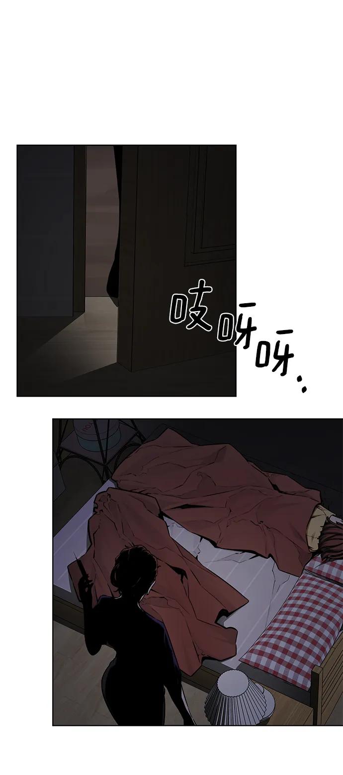 第28话58