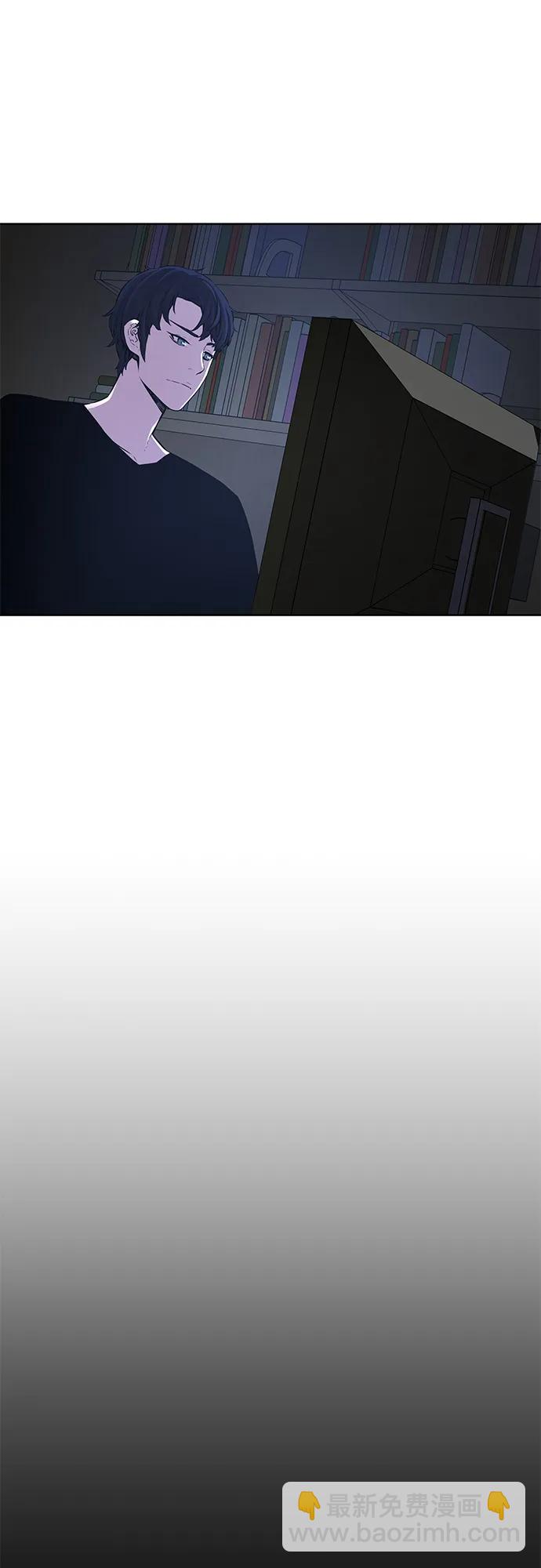 第29话15