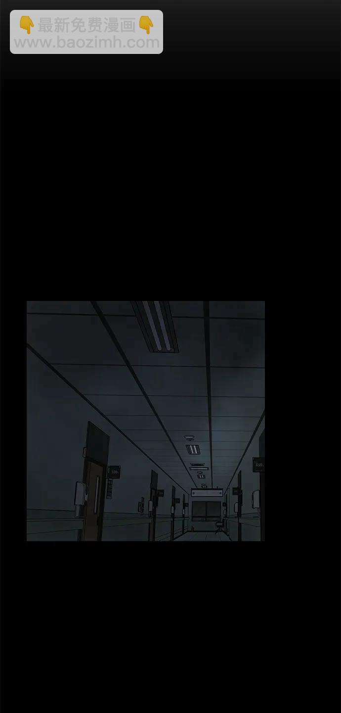 第29话16