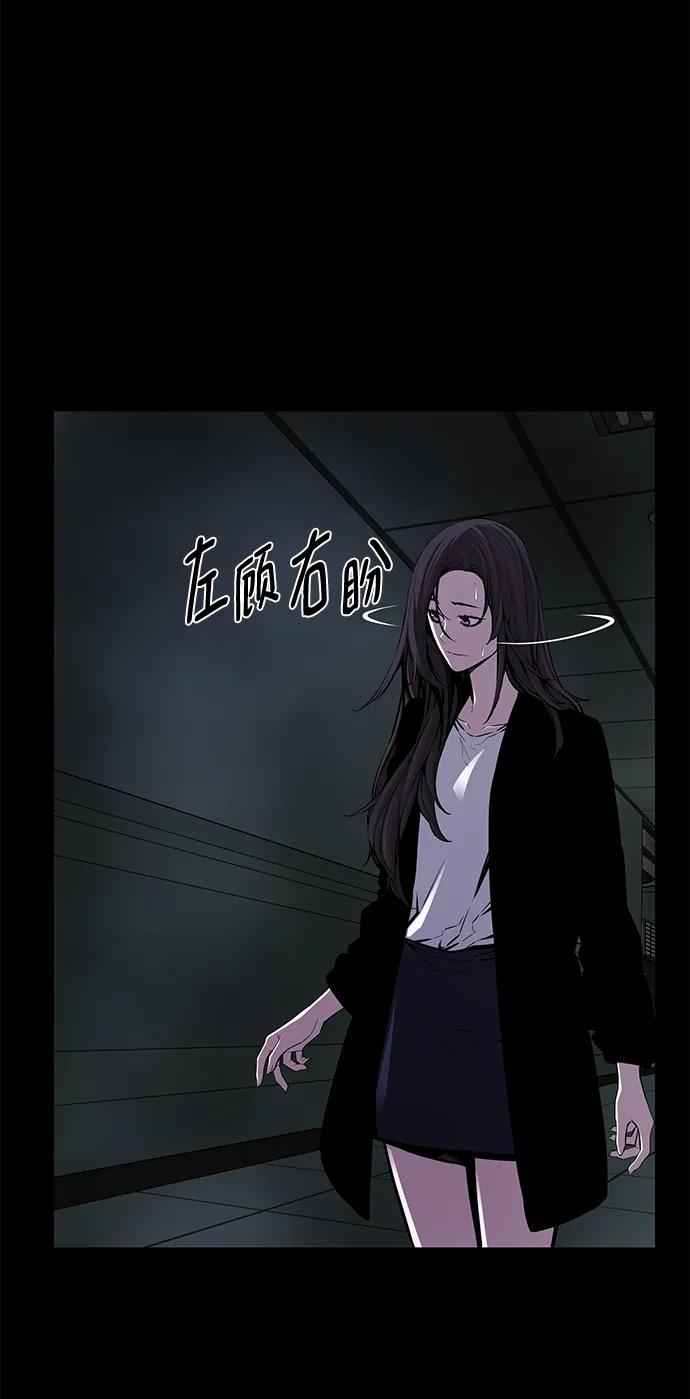 第29话17