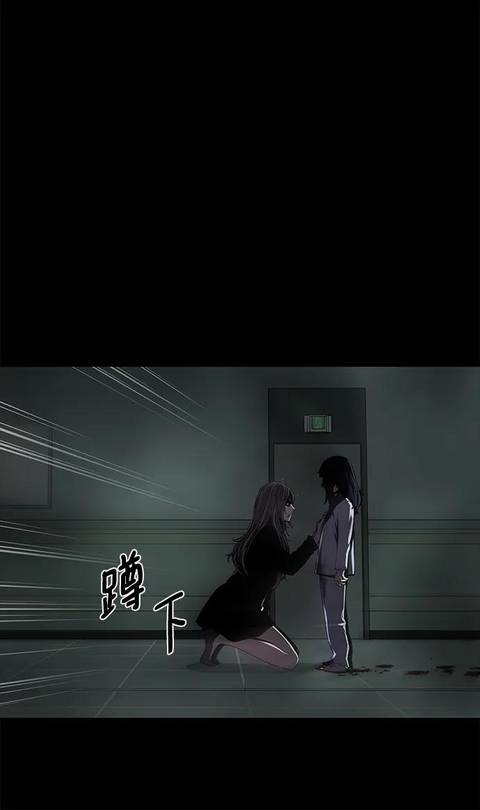 第29话20