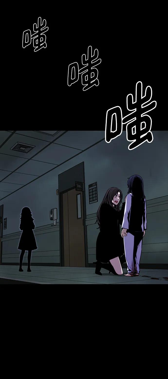 第29话22