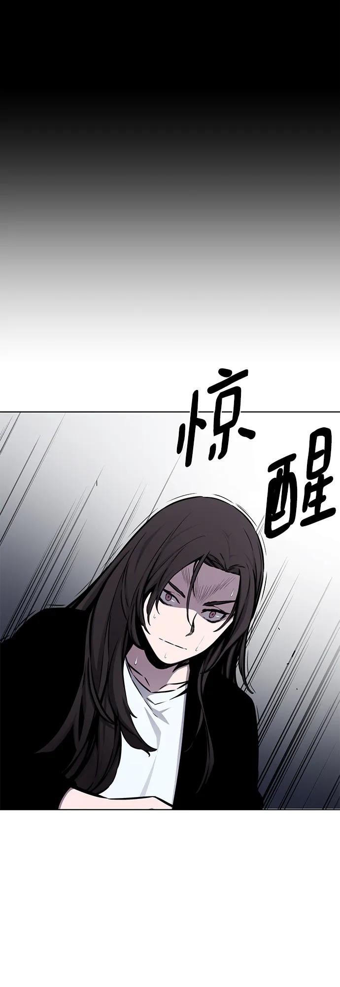 第29话24