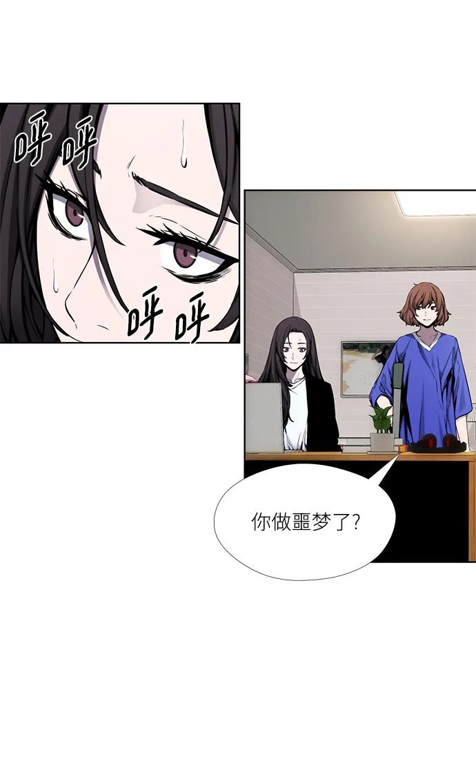 第29话25