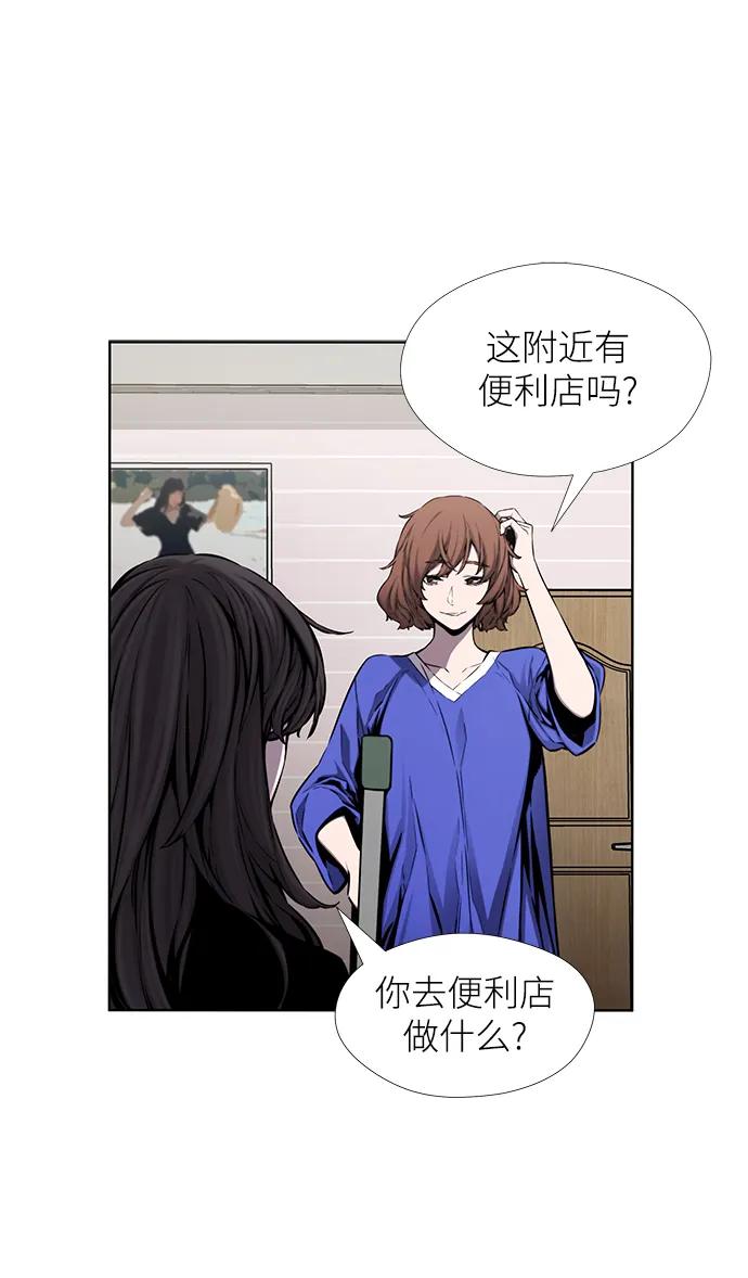 第29话28
