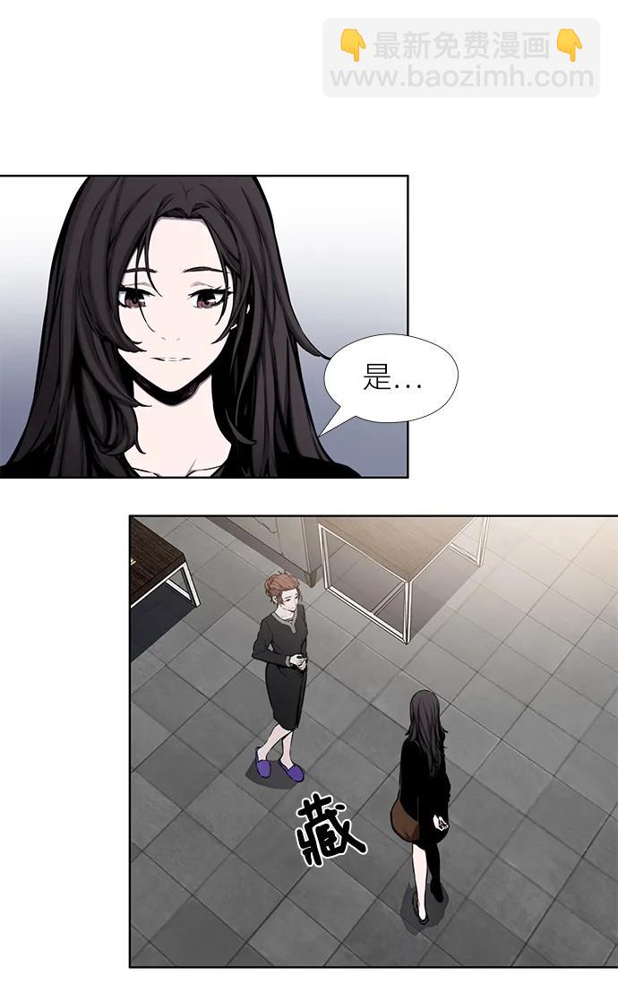 第29话34