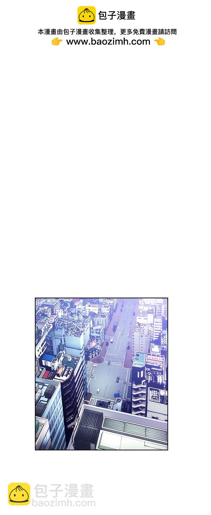 第29话44