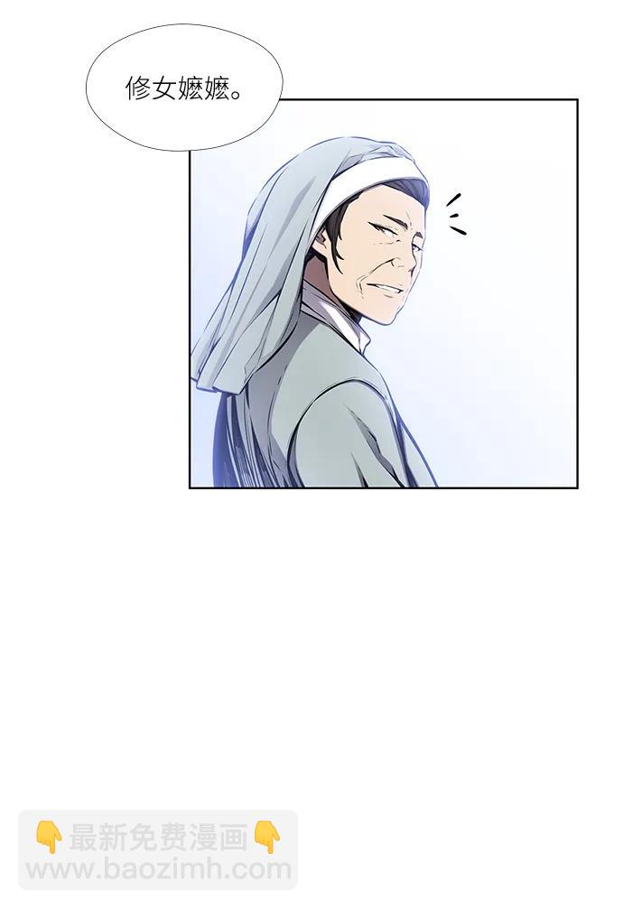 第30话11