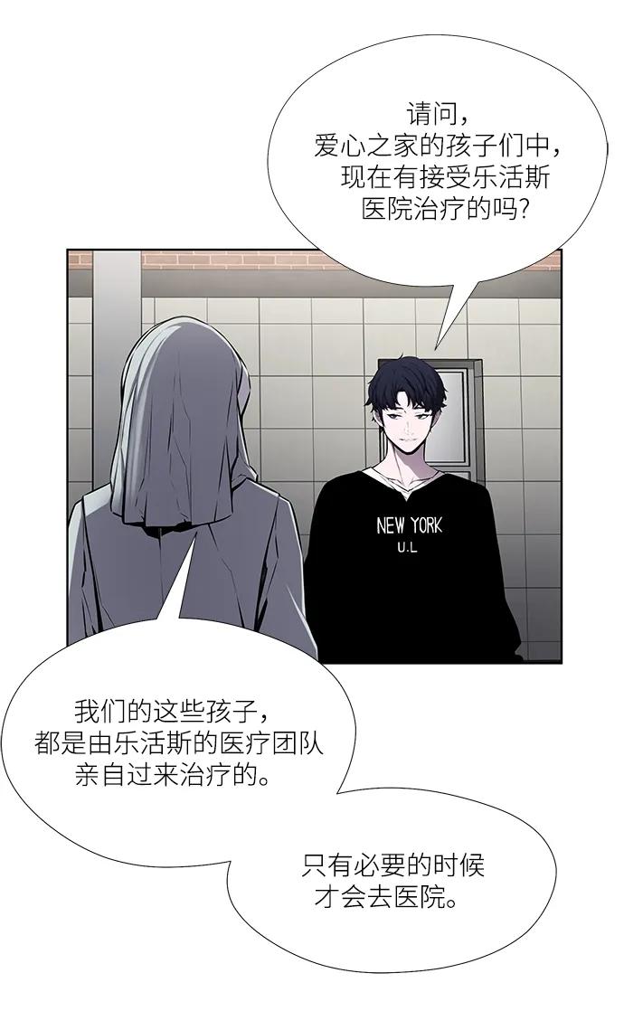 第30话14